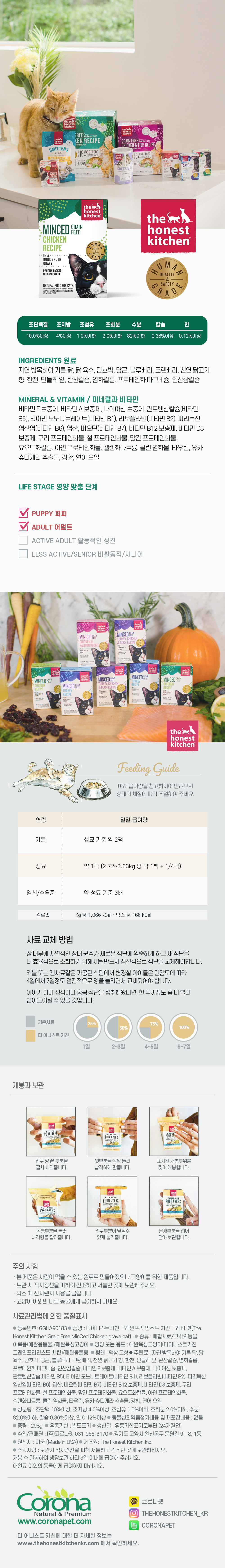 치킨_02.jpg