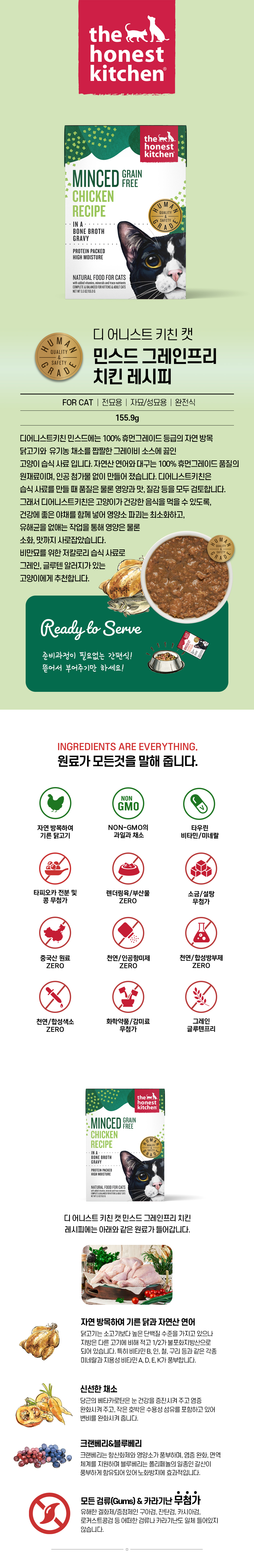 치킨_01.jpg
